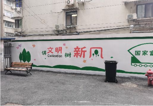 京山社区墙绘